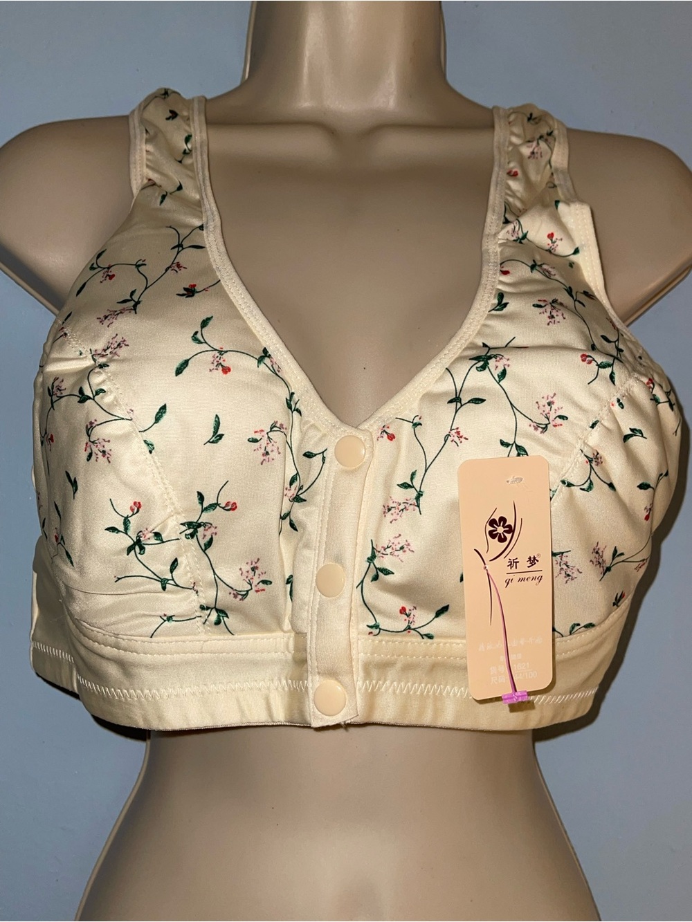 Gi Meng Floral Print Snap Front Bra. See desc. NWT